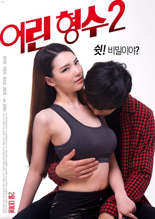 欧美激情图片久久久的相关介绍