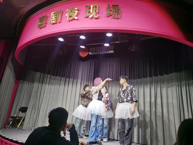 97手机电影院的相关介绍