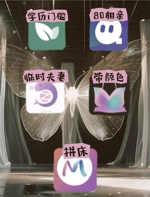 激情久久麻豆的相关介绍