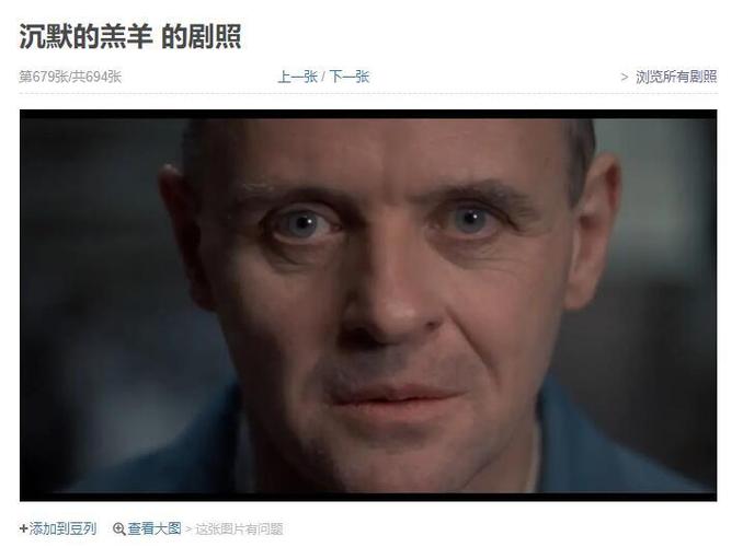 午夜宫影院www9080pco的相关介绍