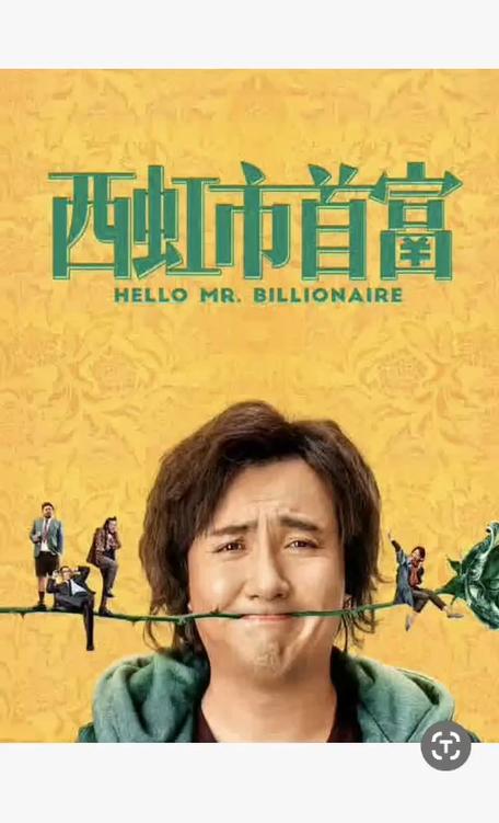 欧美高清在线一区二区的相关介绍