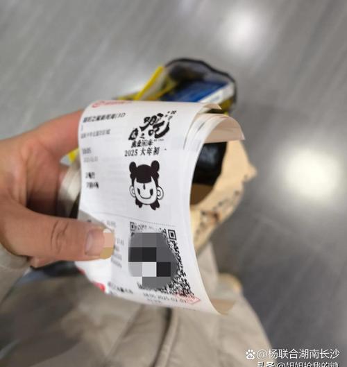 动漫美女交欢的相关介绍