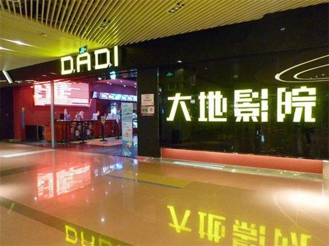 色和尚影院的相关介绍
