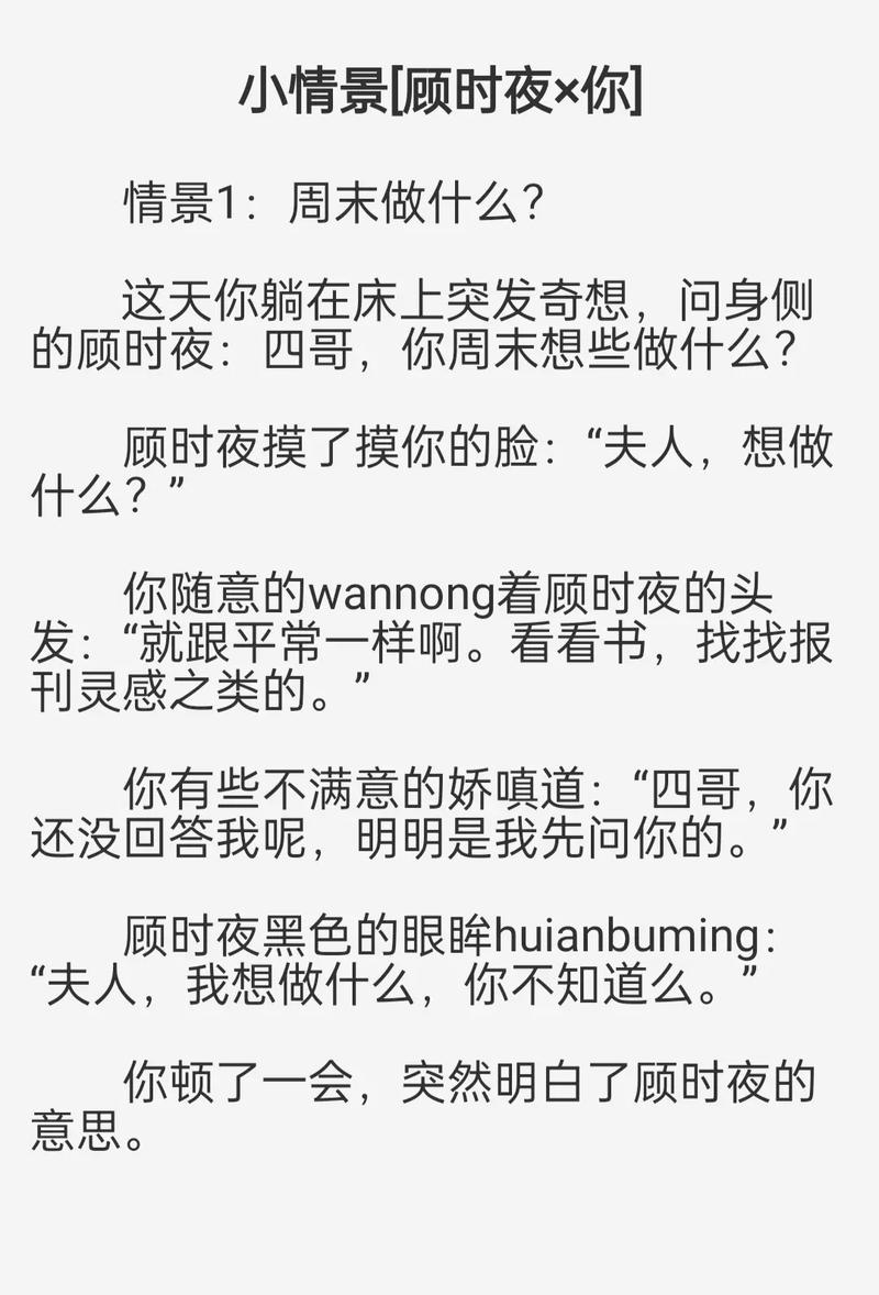 女影院视频的相关介绍