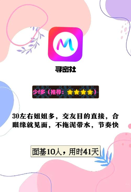91电影院的相关介绍