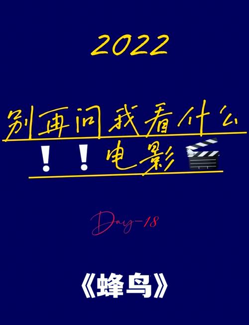 世纪影院的相关介绍