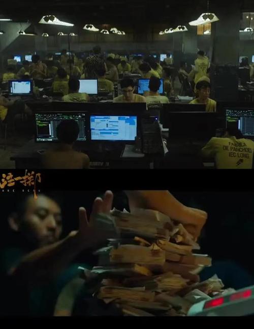 夫妻啪啪毛片的相关介绍