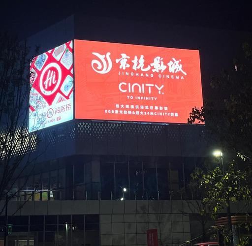 神马影院无码的相关介绍