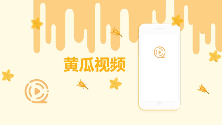 2b哥哥影院的相关介绍