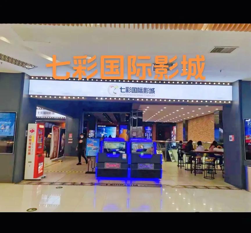yy8848高清私人影院的相关介绍
