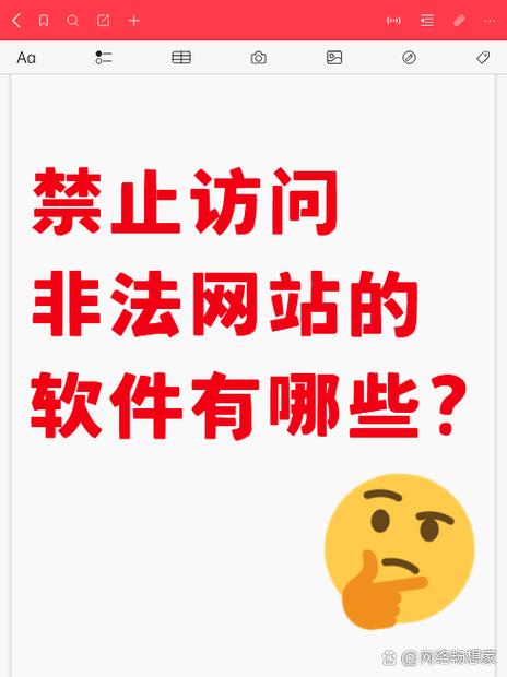影院最新上映电影的相关介绍