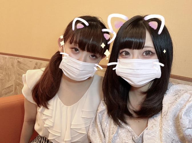 日本av精油按摩的相关介绍