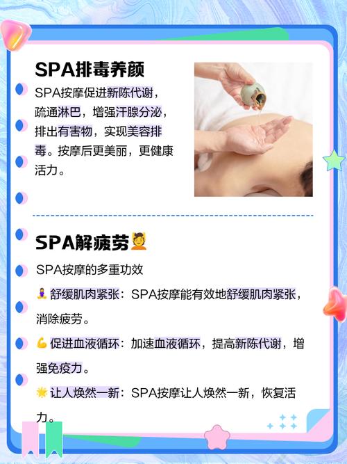 国内福利午夜的相关介绍