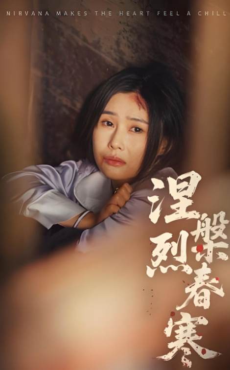 人妻少妇综合网的相关介绍