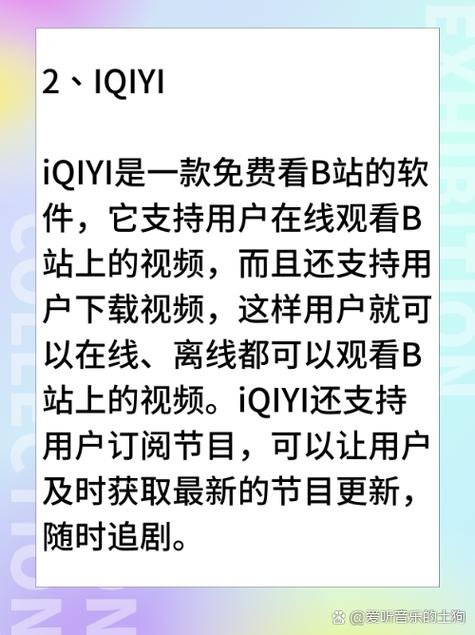老湿影院下载的相关介绍