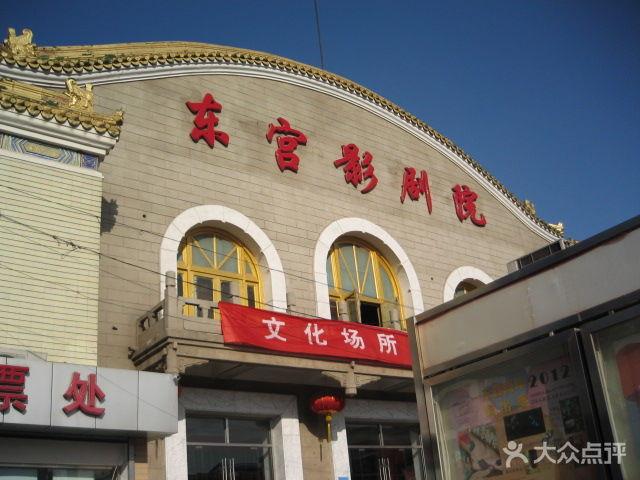 日本精油按摩xxx的相关介绍
