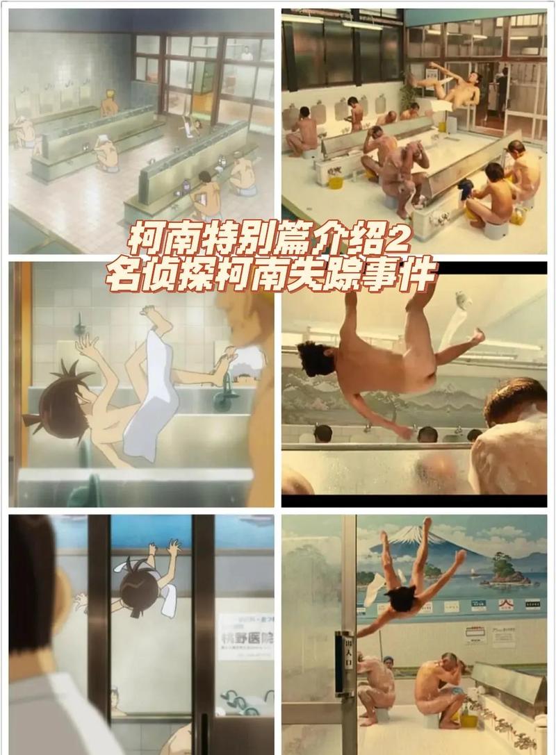 44800新视觉影院手机版的相关介绍