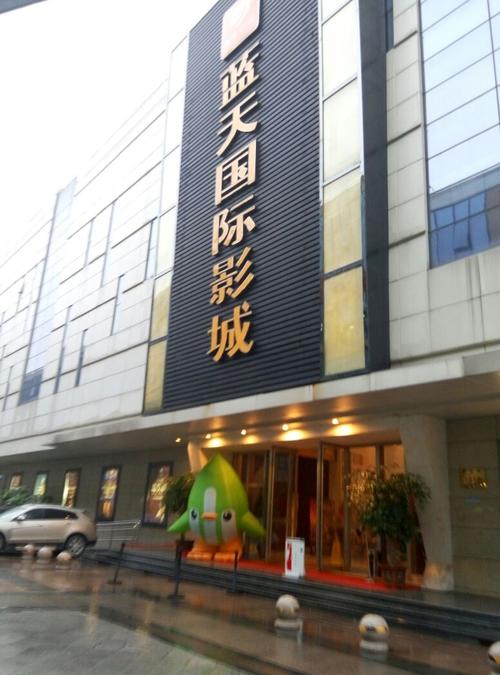 18禁止的网站的相关介绍