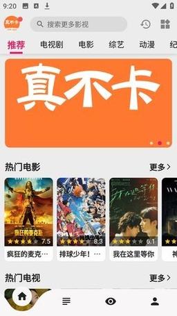 操人妻逼91的相关介绍