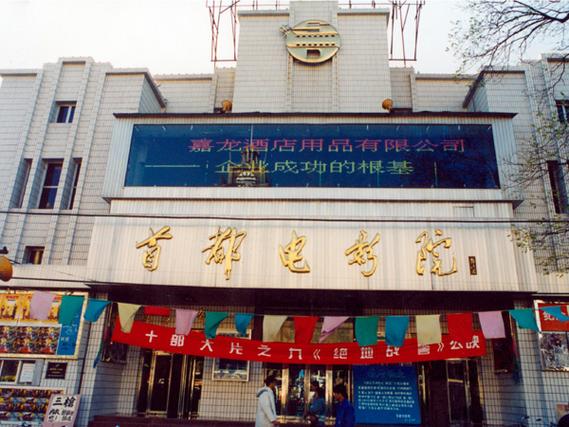 东京精油按摩人妻的相关介绍