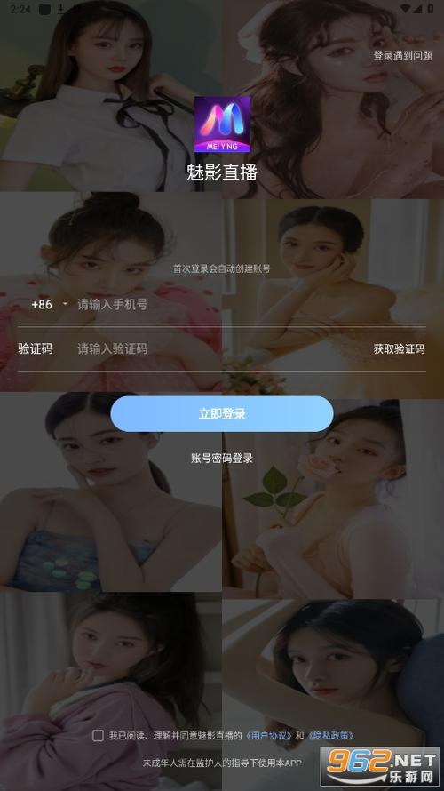 操老师逼的相关介绍