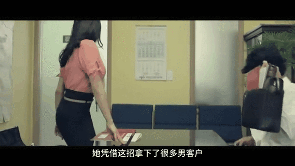 有码人妻系列的相关介绍