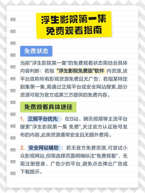 亚洲少妇亚洲少妇的相关介绍