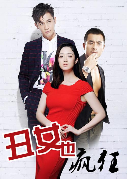 久久激情午夜的相关介绍