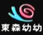亚洲人成影院在线观看的相关介绍