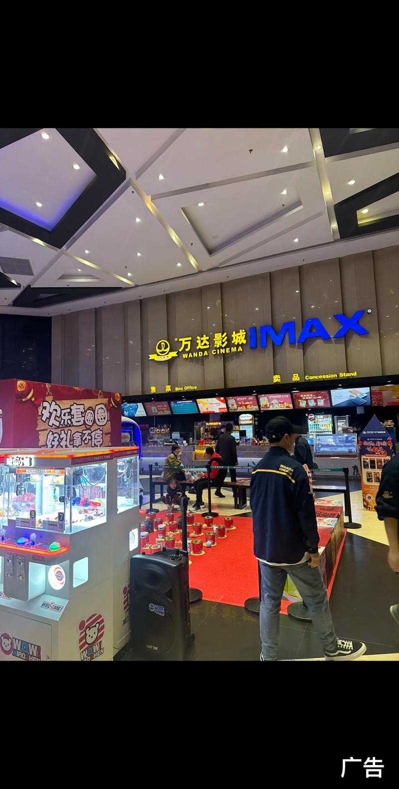 色悠悠激情的相关介绍