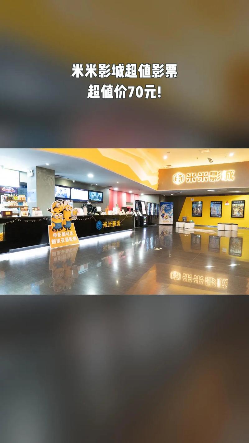 亚洲色p在线影院的相关介绍