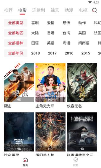 性の欲びの熟女丿乳巨在的相关介绍
