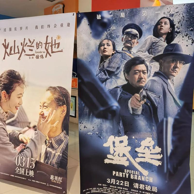 久久激情热的相关介绍
