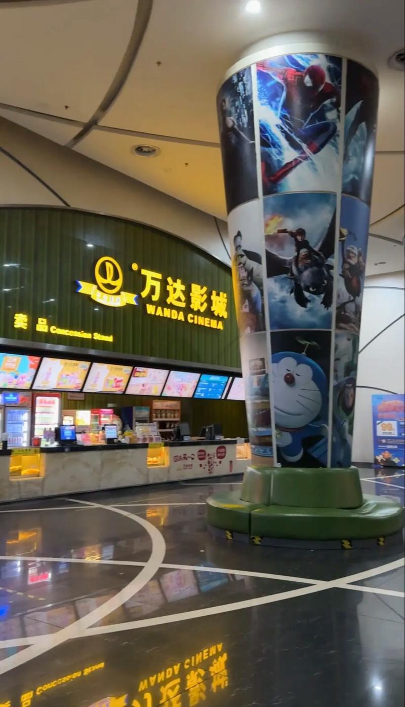 老湿影院费看一分钟观看的相关介绍