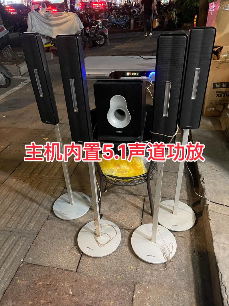97影院天天爱的相关介绍