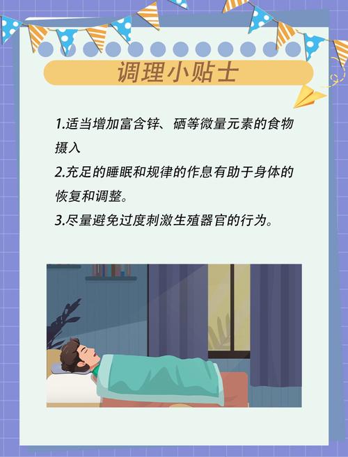 狼人综合干网站影院的相关介绍