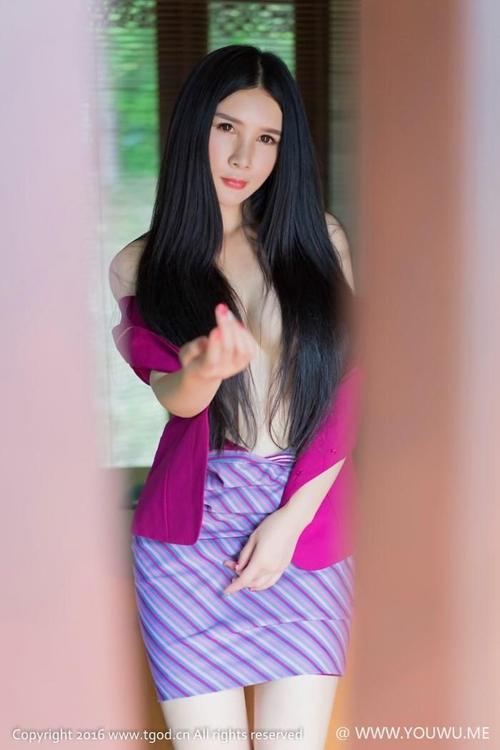 女人外阴长了一排黄色小包的相关介绍