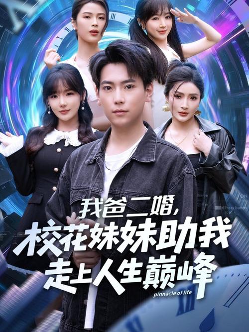 免费视频下载app的相关介绍
