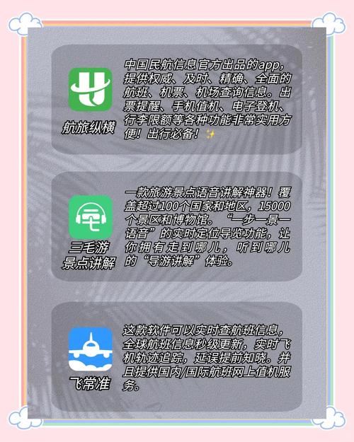国产片少妇av的相关介绍