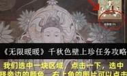 熟女少妇色片一区二区三区亚洲的相关介绍