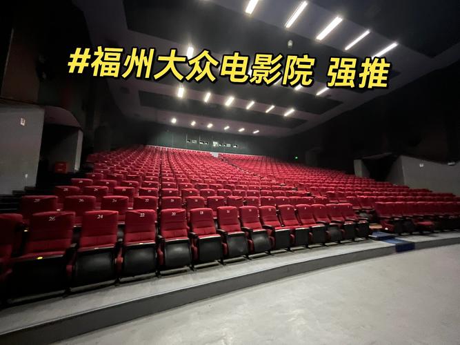 娃玖影院免费的相关介绍