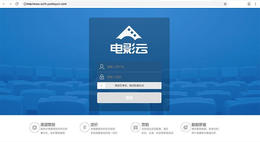 亚洲男人的天堂va久久的相关介绍