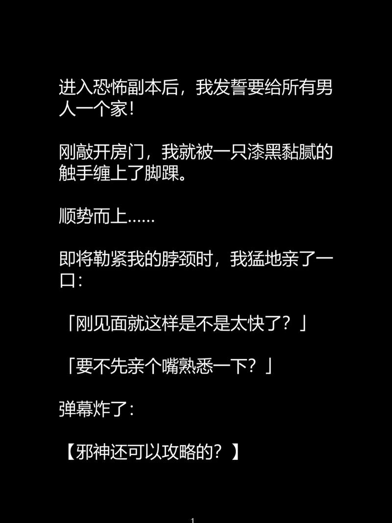黄色录像女人和男人的相关介绍