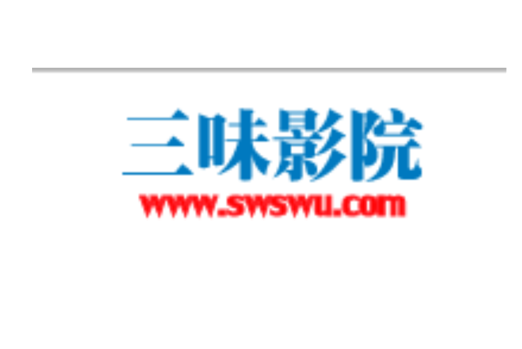 人妻少妇精品一区的相关介绍