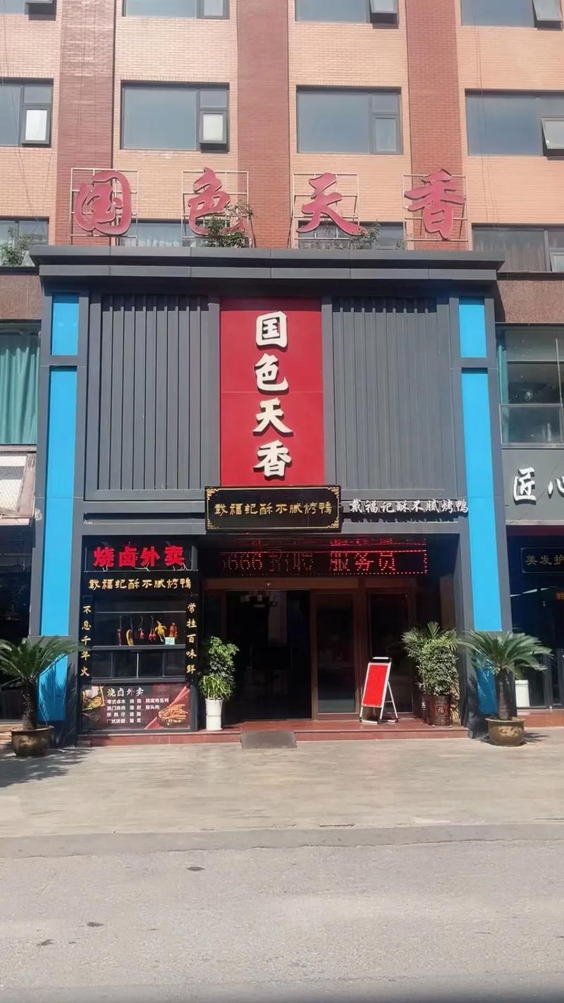 18禁在线黄的片的相关介绍