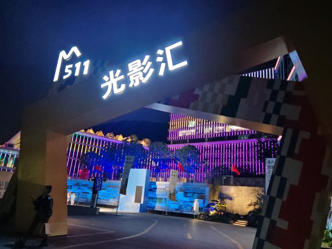东京精油按摩在线的相关介绍