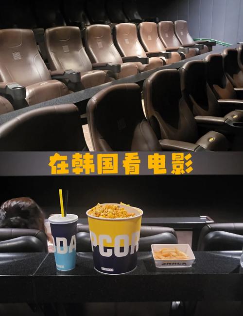 日本2少妇精油按摩的相关介绍