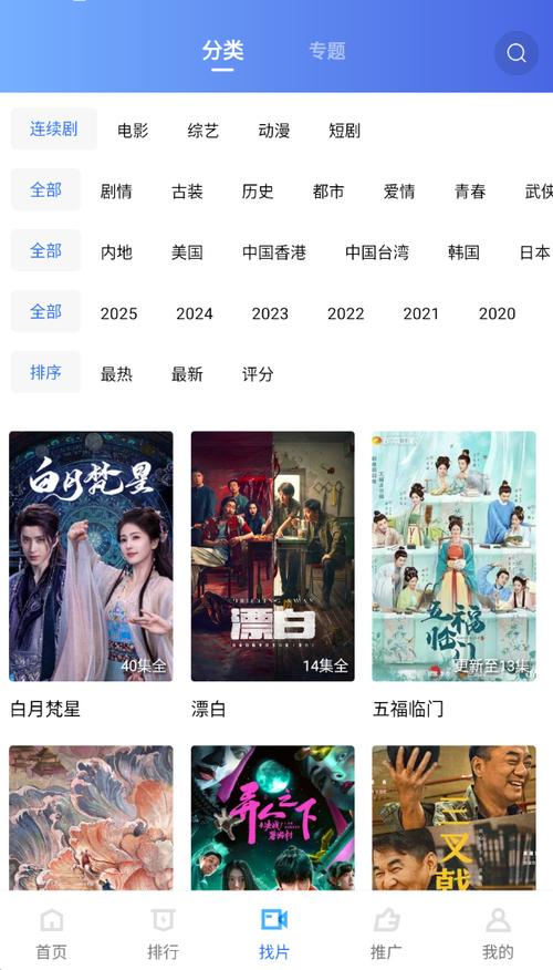 亚洲少妇一二三的相关介绍