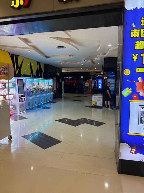 恶作剧之吻1在线观看西瓜影院的相关介绍