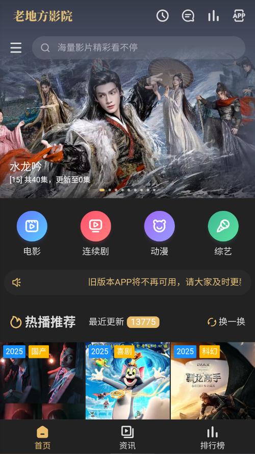超碰人妻少妇的相关介绍
